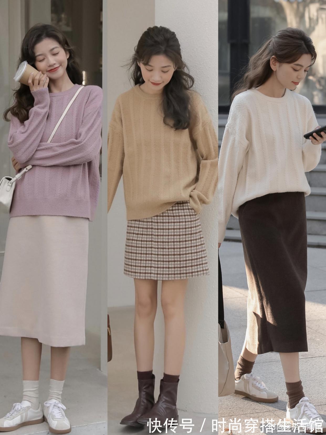 圆领|突然发现,今年火了一种女装:叫“毛衣”,显瘦又百搭,谁穿谁美