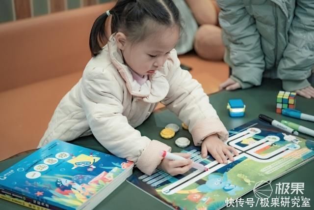 朋友|阿尔法蛋干货分享:孩子的玩伴和老师，“涂涂画画”就能学编程