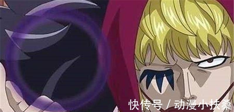 明哥|海贼王 拥有大将潜力的五个人, 战国义子上榜, 黄猿侄儿是个怪胎