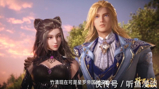 唐三|斗罗大陆:最有夫妻相的6对CP,三五组合上榜,你最喜欢哪一对?