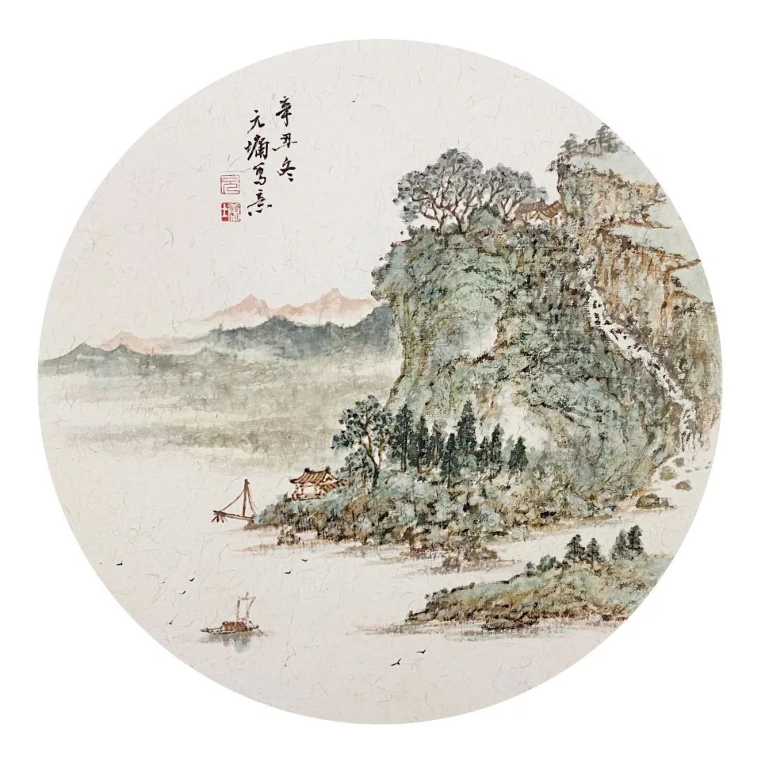 九狮峰$郑健 | 壬寅新春翰墨贺岁——元墉中国画作品网络展
