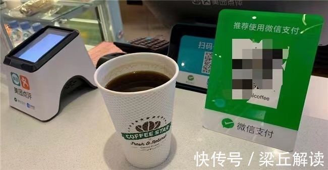 一带一路|美国作家： 一场彻底改变我对中国看法的旅行