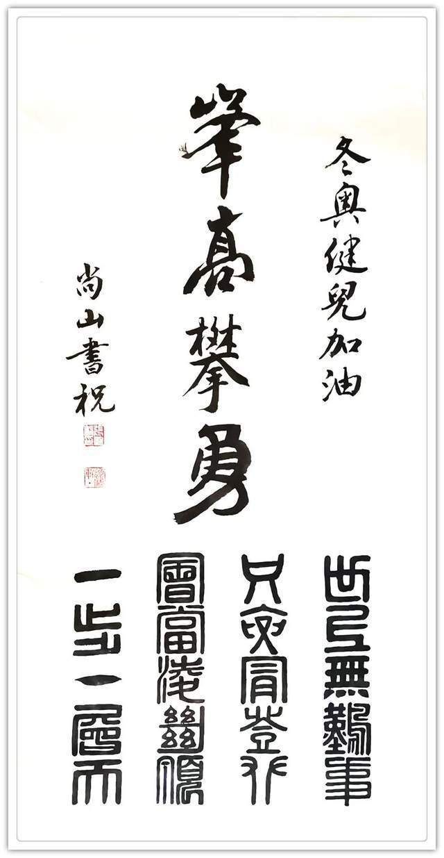 水墨丹青栏目组!书画名家张明智:「文化强国推广计划」年度风采展
