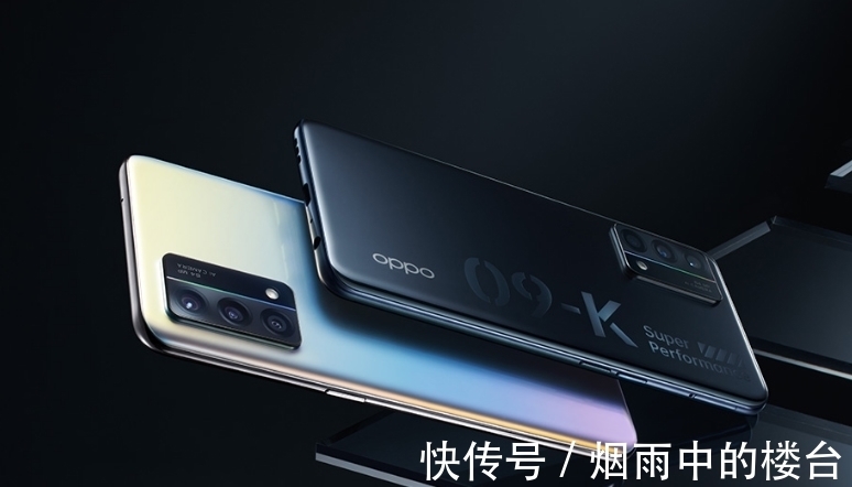 小金刚|仅2699元!天玑1200+12GB运存+256GB,逆袭真香性价比?