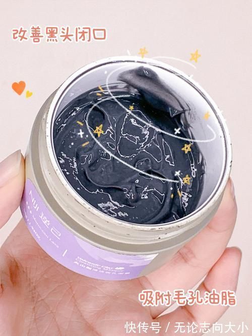 黑头|16岁女生书桌必备好物，低至2块，学习变美两不误！