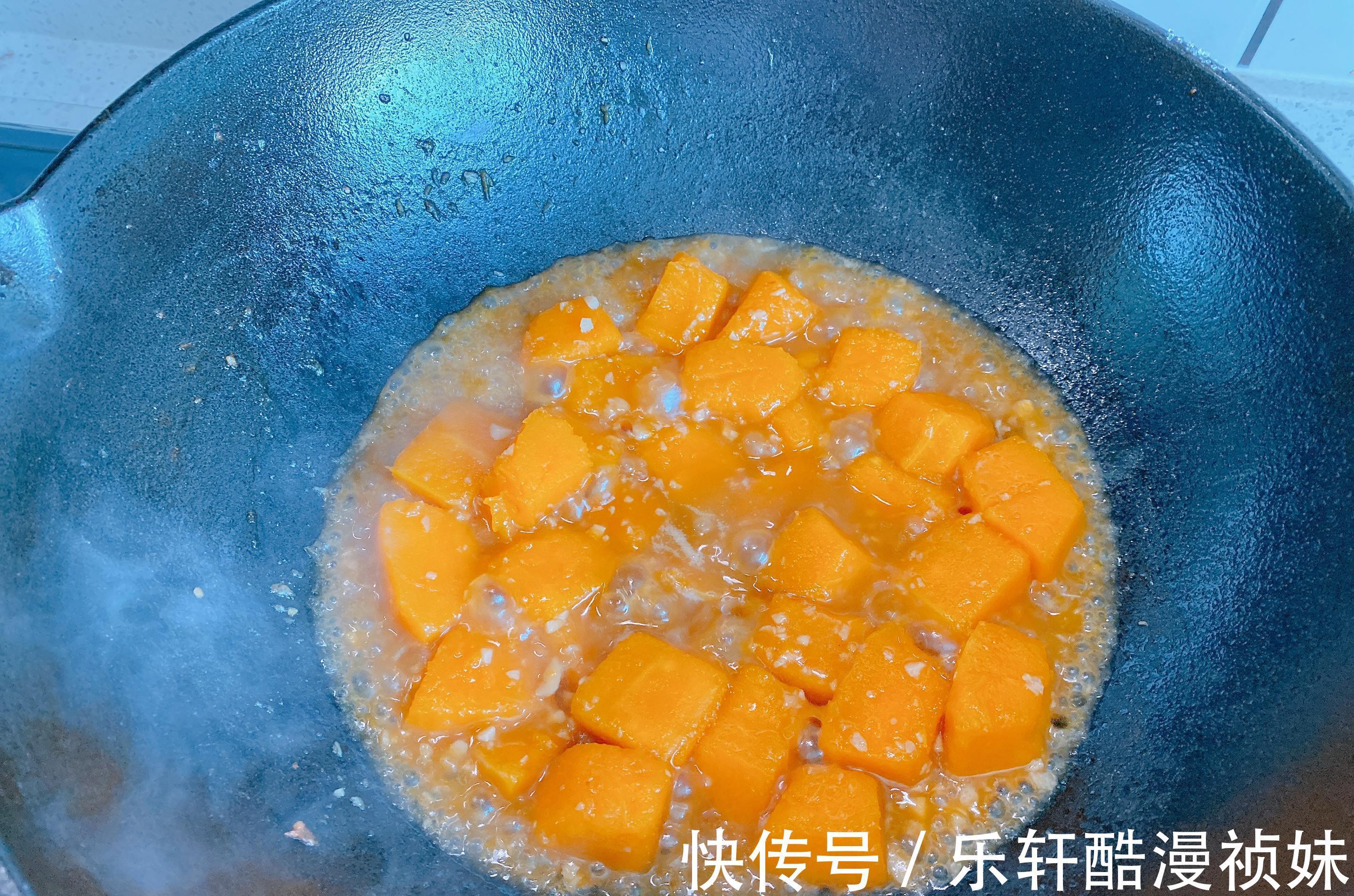 重点|烧南瓜最好吃的做法，2个重点，粉糯香甜入味，比肉还好吃超下饭