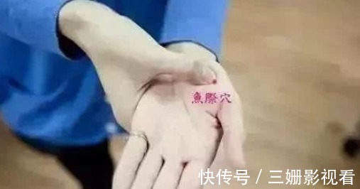 口臭|火在肺里鼻炎,火在肝里失眠,火在胃里口臭,一招降火效果好!