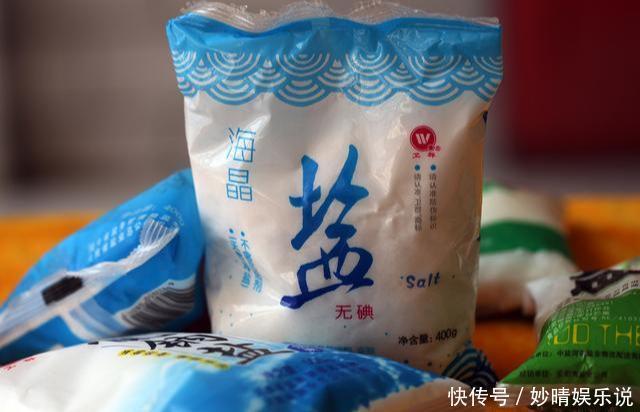 买食盐时,海盐、岩盐、井盐、湖盐,选哪个更好?知道后别买错了