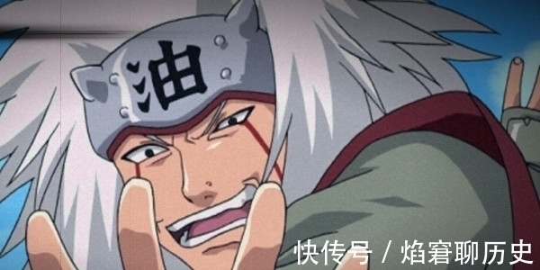 六道佩恩|鸣人回到妙木山,然而却有一位白发老人等他,鸣人:师傅您还活着