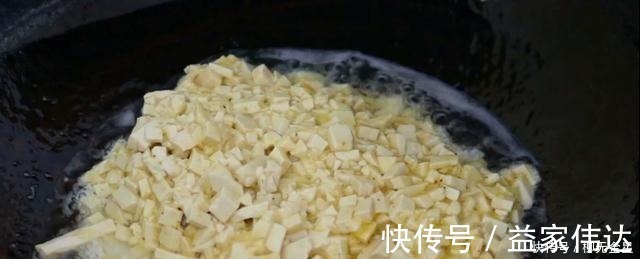 豆腐|豆腐别再炒着吃，教你神奇新吃法，天天吃都不腻，早餐再也不愁！