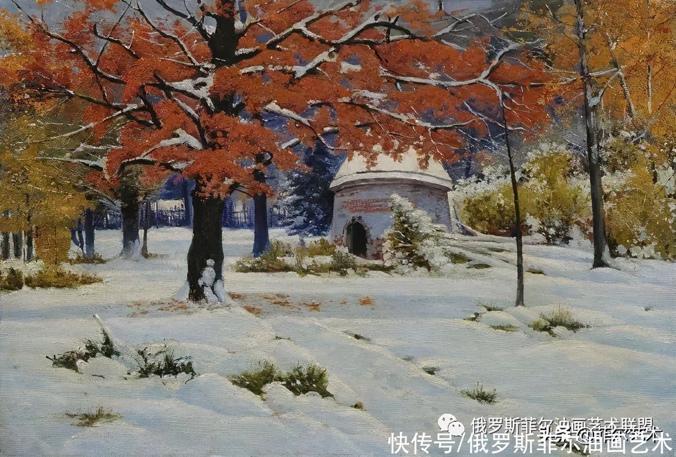 「经典作品」这风景油画是我的最爱！大气，磅礴，美醉了