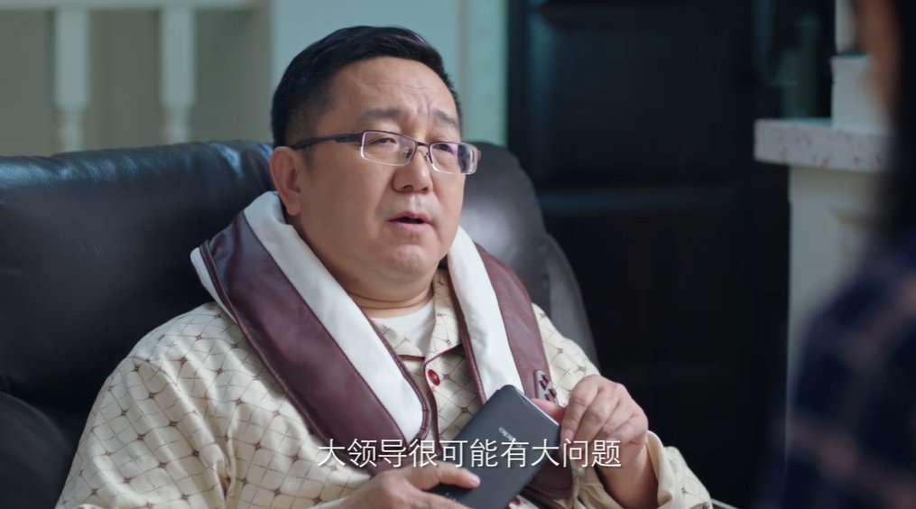 《突围》中的两条“臭虫”陆建设和皮丹，为何一个获赞一个被批？