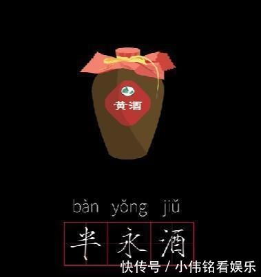 东坡肉|一块肉摘得大奖:东坡肉和文创的碰撞