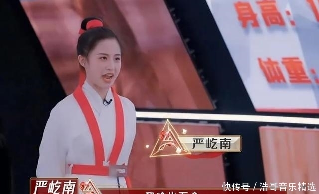 郑元畅|最恶臭的综艺诞生了,为了流量,把脸伸出屏幕挨打了?