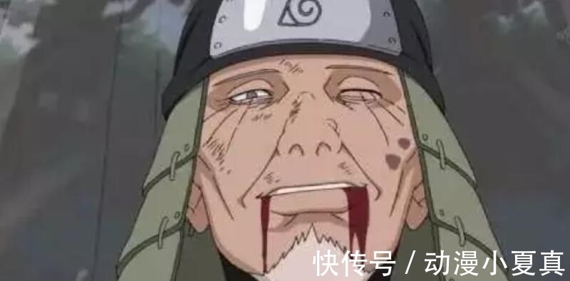 卡卡西|除了卡卡西, 这四个忍者也因查克拉不够吃亏 , 鹿丸 不亏