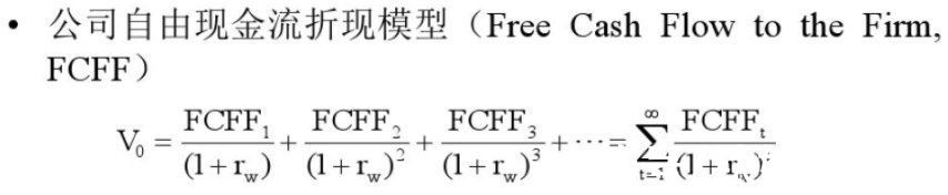 相对估值法|小鹏和理想，谁更具有投资价值？