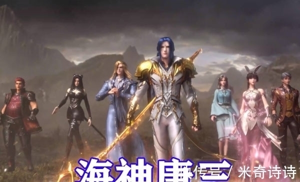 比比东|斗罗大陆:四大真神造型提前登场,“人面蛛身”比比东最可怕!