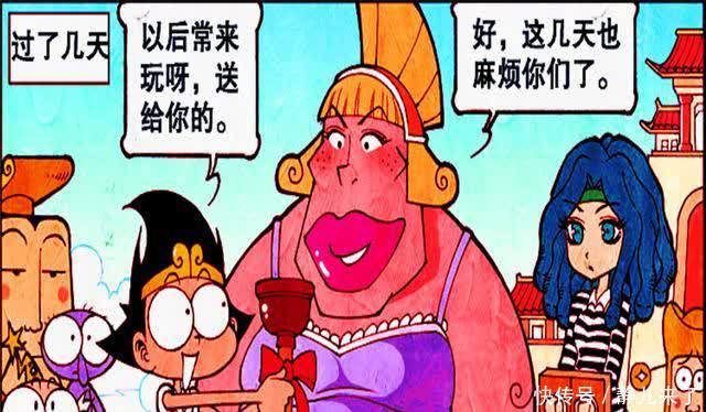 降龙|二郎用临别礼物感动娜娜，二人得以解开心结重归于好