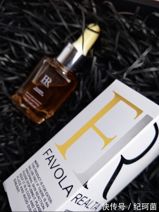 精华|想要拥有好肌肤,精华液是关键,这些品牌的精华,让肌肤红润白皙