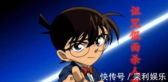 小五郎|《柯南》经典案件回顾它是原创案件巅峰,也是很多人的童年阴影