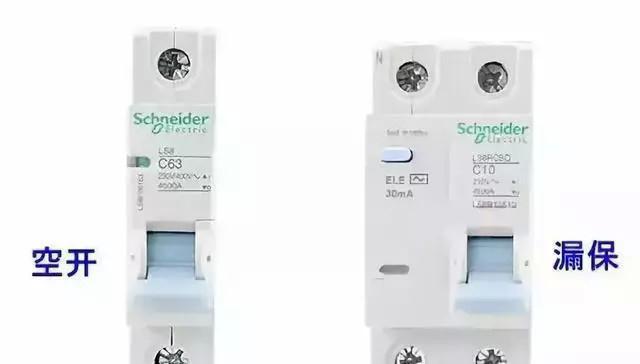 实木|入住2个月想跳楼!亲身经历了新房23个细节错误,房子装毁!烧钱