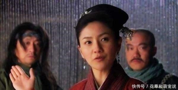 邹润!唯一一位招安后朝廷封官不做,回老巢继续当山大王的另类梁山好汉!