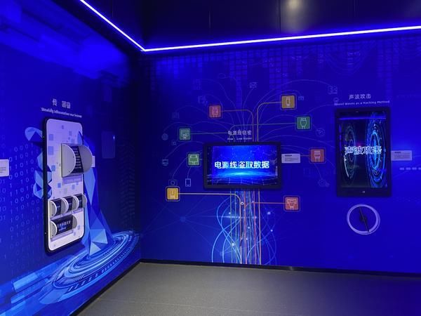 网络安全法|2021年国家网络安全宣传周河南省活动今日在郑州启动
