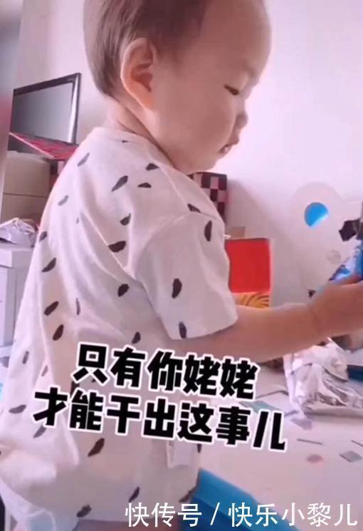 姥姥怕外孙女太热,设计出“镂空”纸尿裤,网友直呼快大量生产