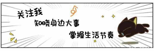 教养|3岁小宝宝地铁上走红,这才是教养!网友:拒绝熊孩子