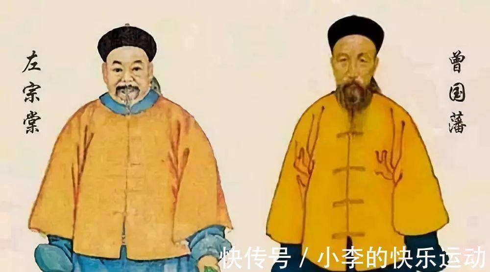 曾纪泽&200多年间,曾国藩一门走出240多位人杰,离不开一人的鼎力相助