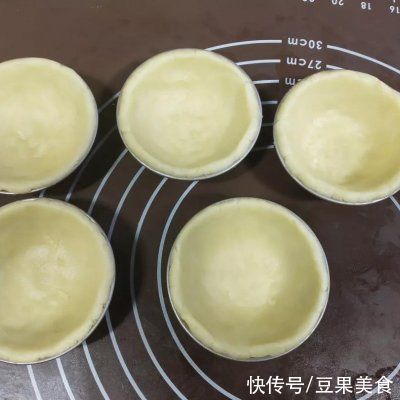 超简单的香酥杏仁蛋挞,烘焙手残党也能轻松hold住