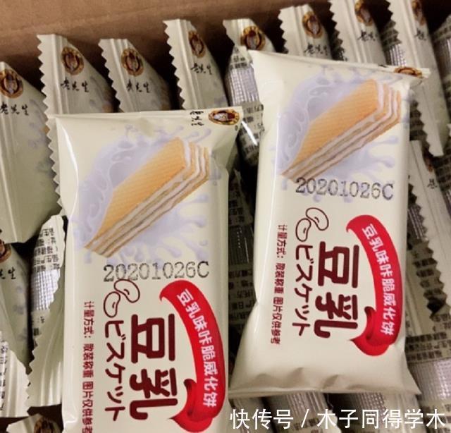 饼干|买饼干时,别只知道奥利奥,建议大家尝尝这5种,好吃不贵量又大