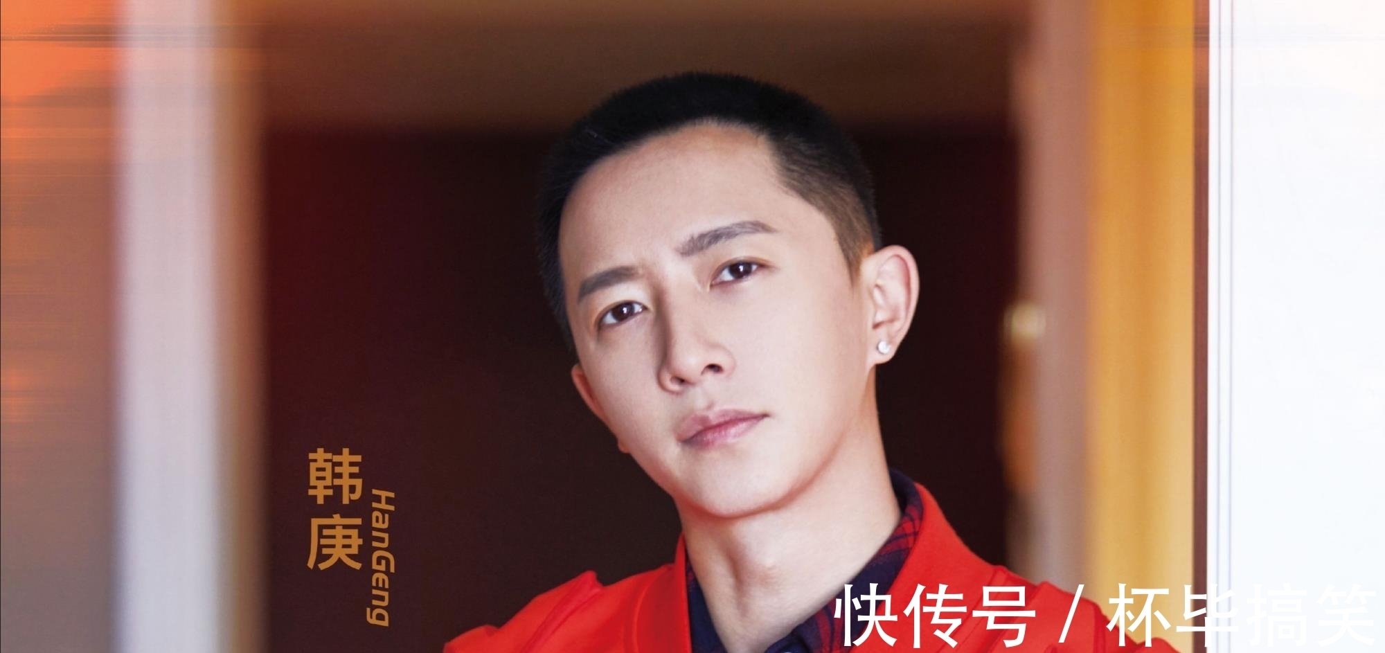 《这就是街舞4》韩庚说朝鲜舞是民族舞惹怒韩国网友!