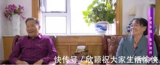 我今年75,當(dāng)過兵、干過保險(xiǎn),想找個(gè)老伴,她卻讓我住她家