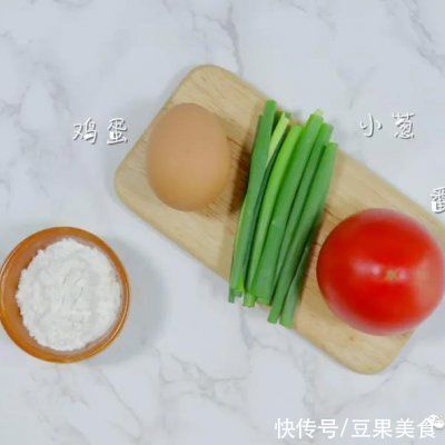 番茄圈|番茄蛋饼「宝宝辅食」这样吃，换个口味换种心情