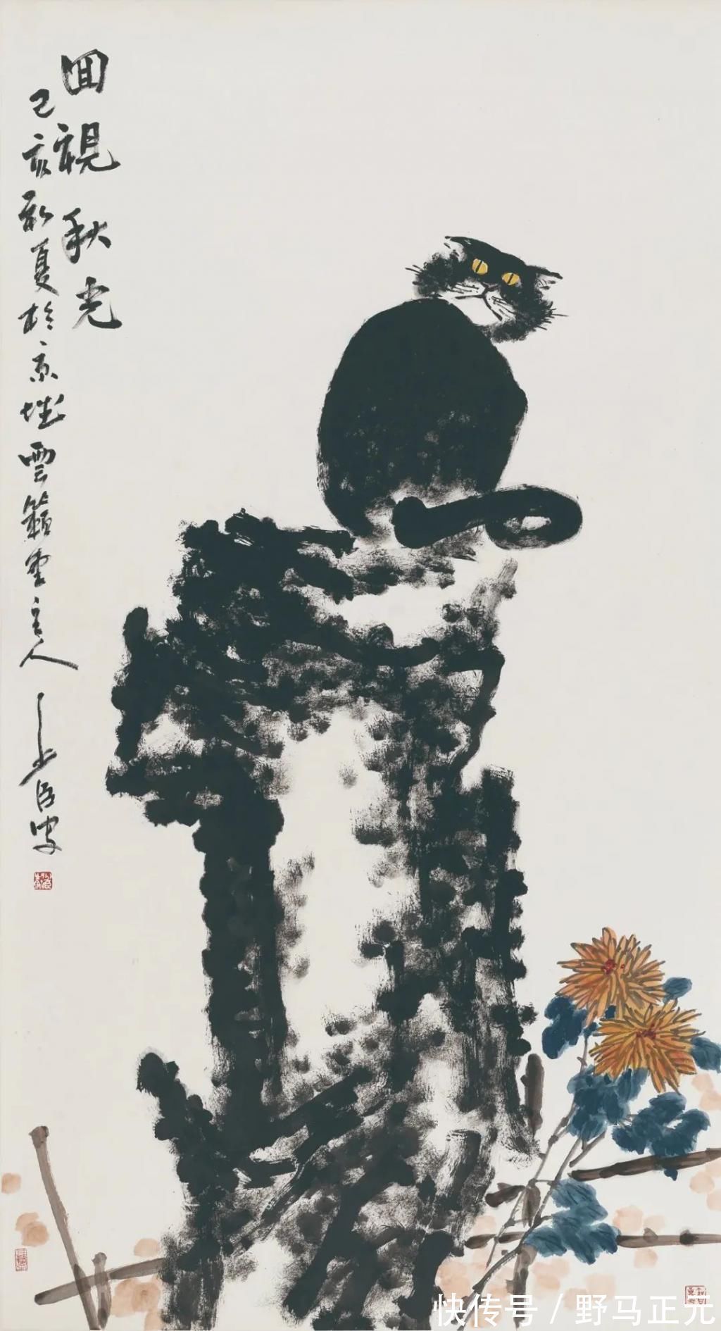 绘画作品$他的绘画用重墨、浓墨,焦墨,干墨叠加在一起黑得发亮黑得有层次