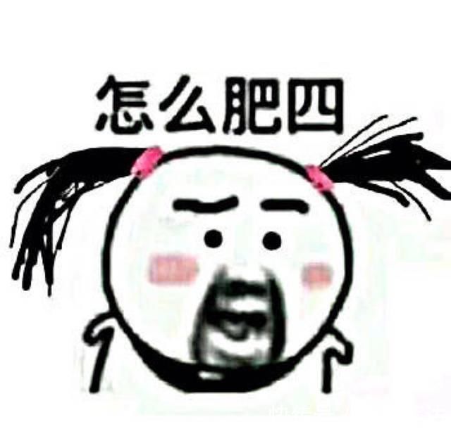 |幽默笑话:看到一个女婿跟老丈人发生冲突 回家后我把事情告诉了老婆