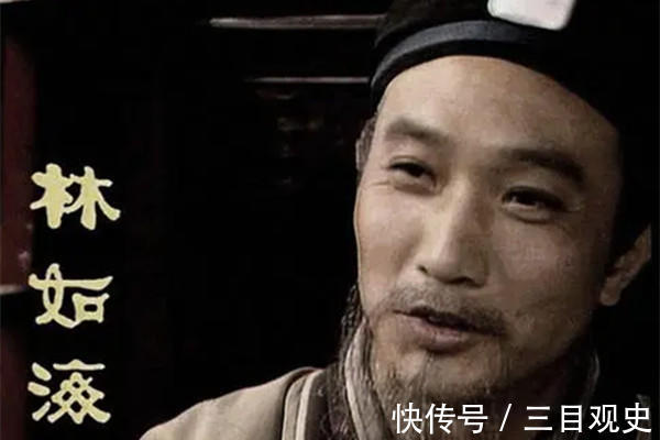 养荣丸$林如海给千万陪嫁,为何贾家没钱让黛玉吃人参?养荣丸:细思极恐