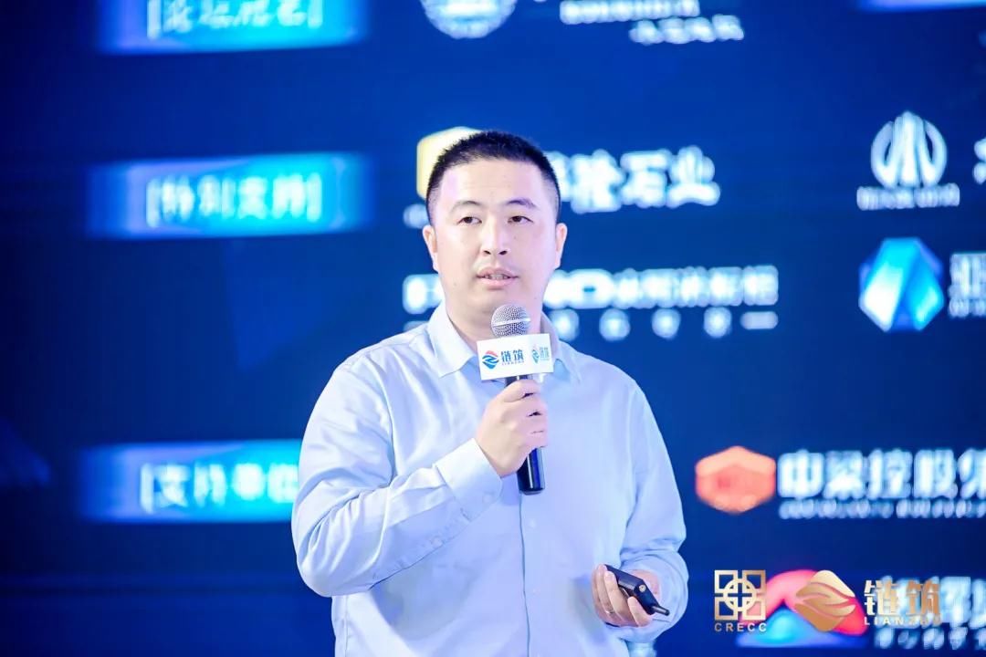 探索|链筑：百强房企齐聚上海，探索科技赋能·质效提升未来之路！