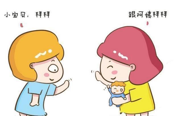 语言能力|4个方法激发宝宝语言能力,父母每天坚持,宝宝“能说会道”