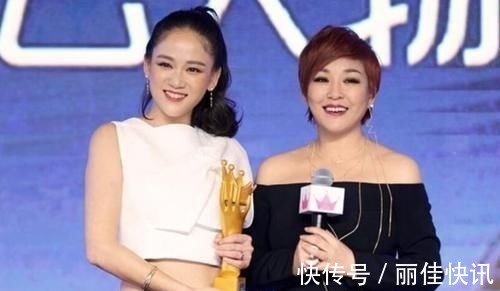 乐蜂网|她曾是央视主持人，辞职投身电商赚得数亿身家，最后携8亿离场！