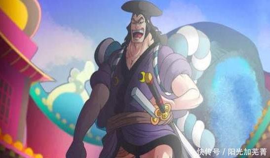 海贼王|海贼王稀世罕见的大快刀21工,仅次于黑刀夜,威力无穷大!