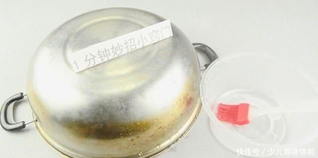 黄渍|不锈钢锅满是黄渍,教你一招,只需用它抹一抹,黄渍污垢自动清除!