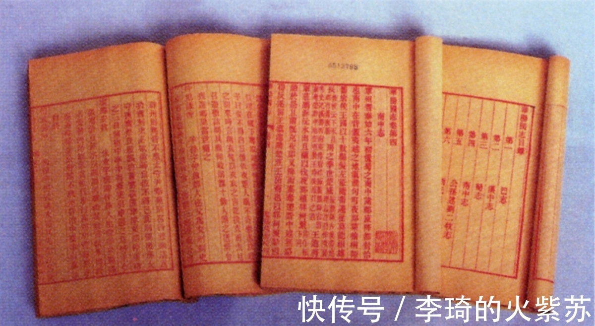 古蜀国$三星堆挖出华夏文明的真相，山海经竟然是古文明史书