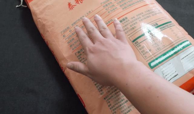 大米|买大米时,大米袋上没有这2字,白送都不要,家里有的赶紧扔掉