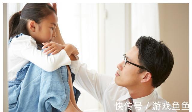 孩子|两个孩子引发的思考:父母和孩子之间怎样保持“界限”