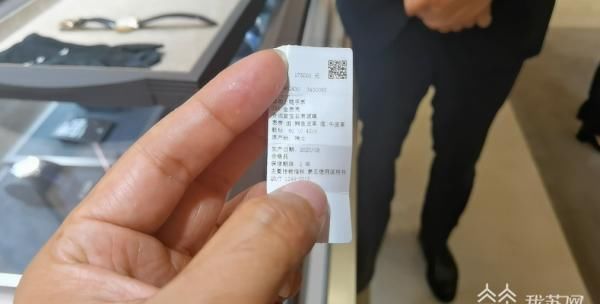 林女士|价值30万的劳力士表“生日”为何成谜？