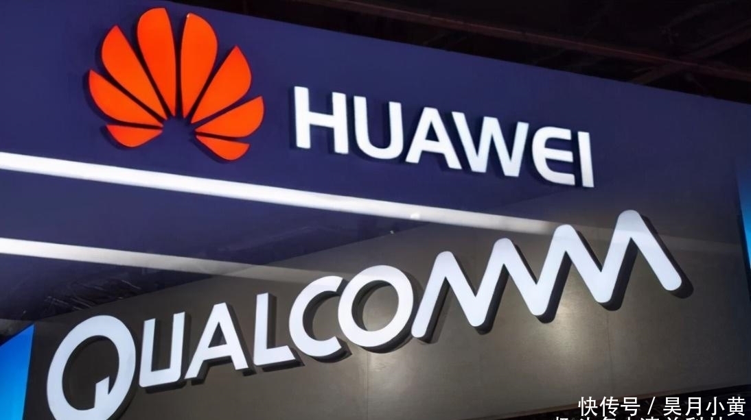 跑分高达|麒麟9000跑分72万分,骁龙875可能84万分吗?