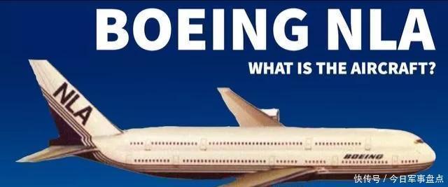 图404,折断的帝国翅膀,曾经的俄罗斯航空梦