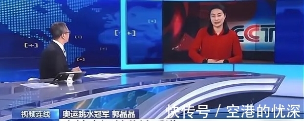 央视|郭晶晶央视谈论全红婵!4字评价太高,红姐意外落选,杨倩第一人